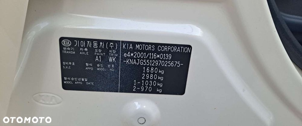 Kia Soul - 29