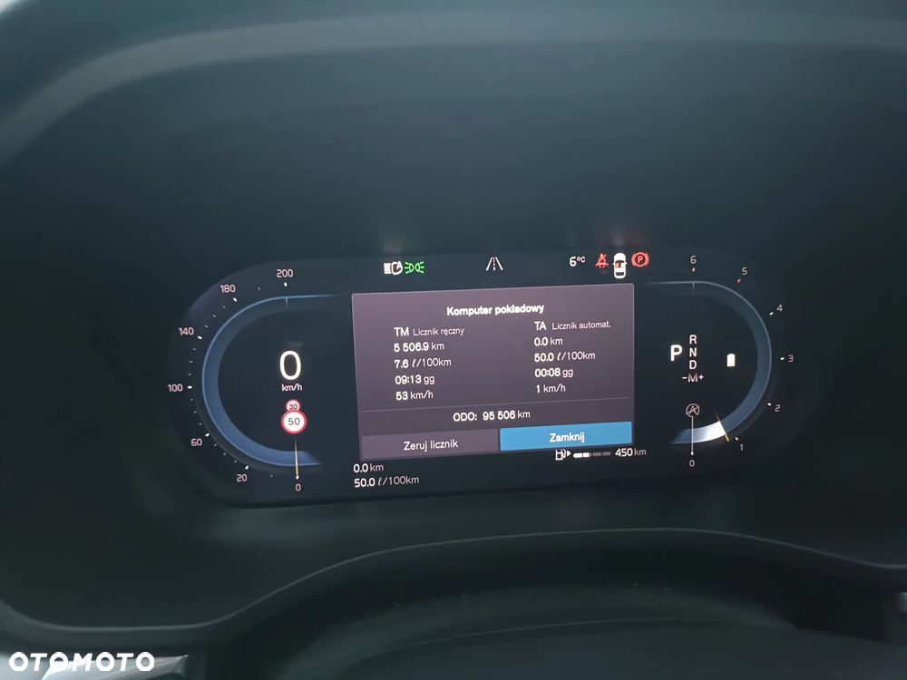 Volvo XC 60 B4 D AWD Geartronic Momentum Pro - 20