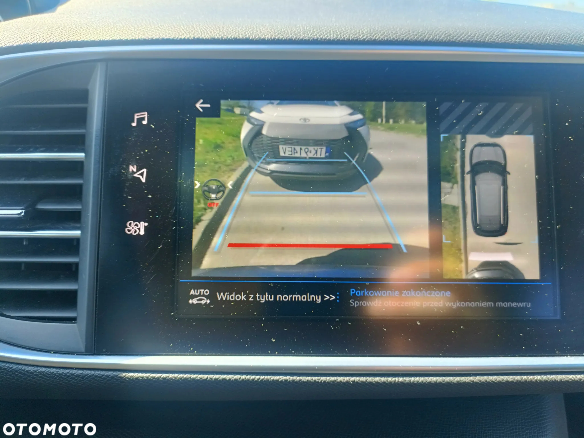 Peugeot 308 SW 1.6 BlueHDi Active S&S - 32