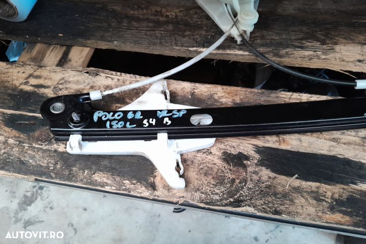 Macara geam spate dreapta electrica 156041391-C 156041391-C Volkswage - 3