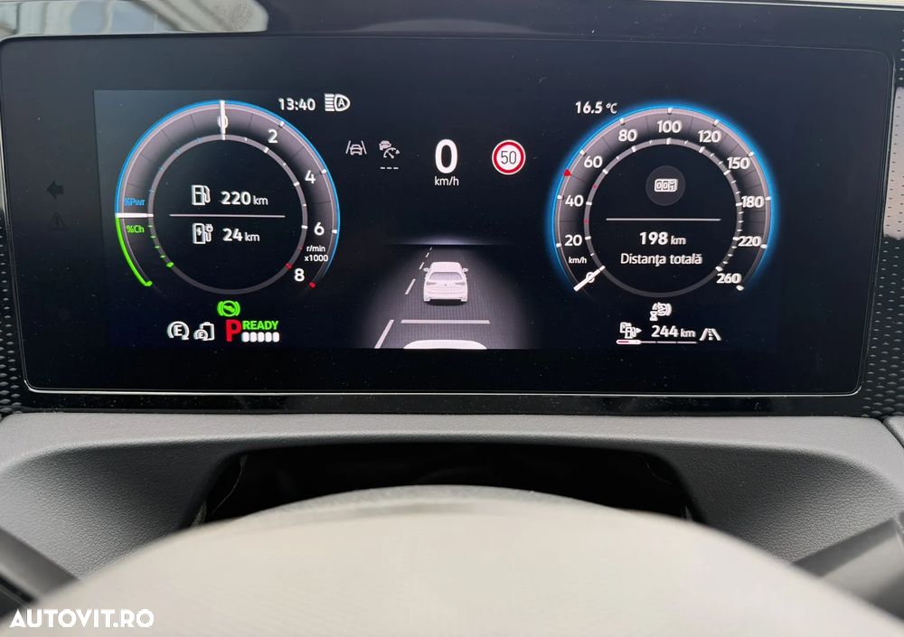 Volkswagen Tiguan - 15