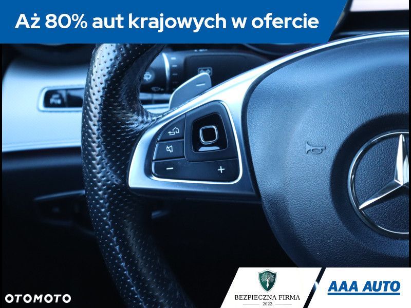 Mercedes-Benz Klasa E - 21