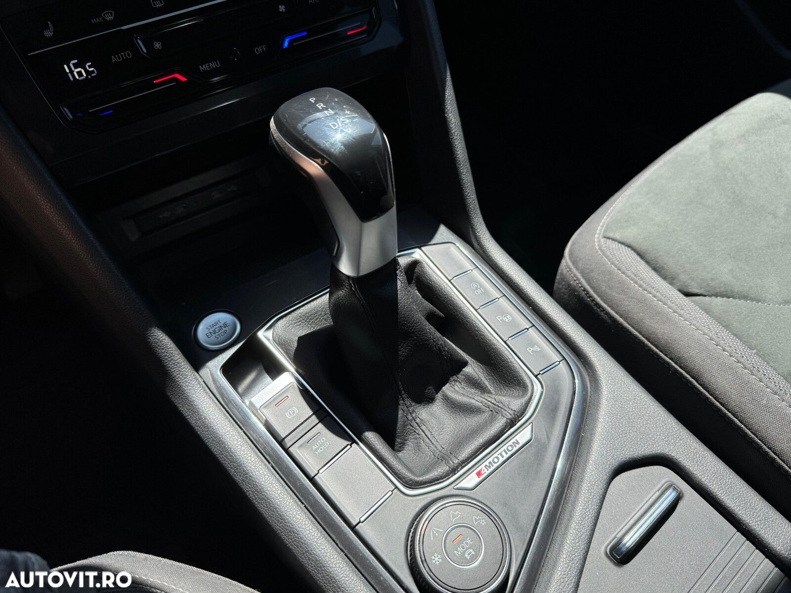 Volkswagen Tiguan - 12