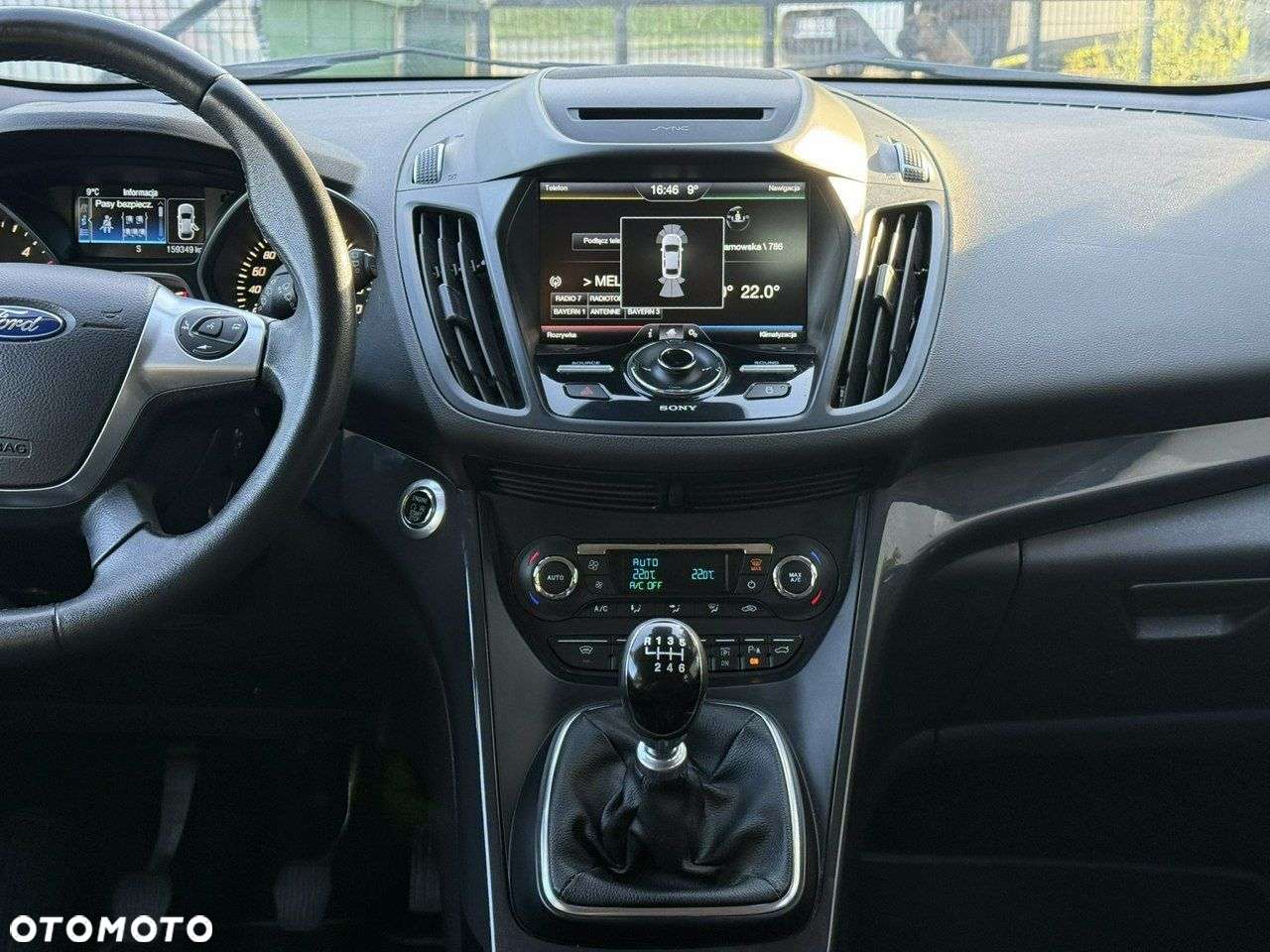 Ford Kuga - 13