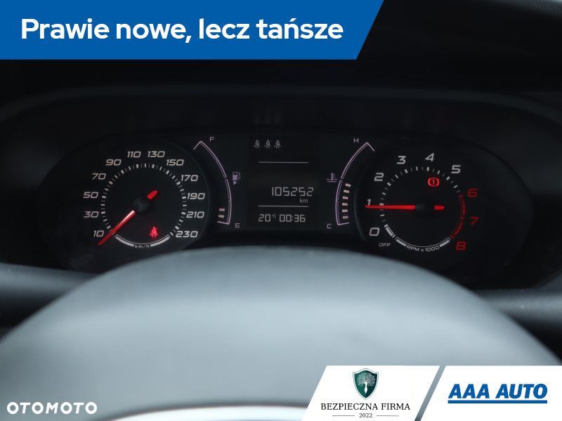 Fiat Tipo - 13