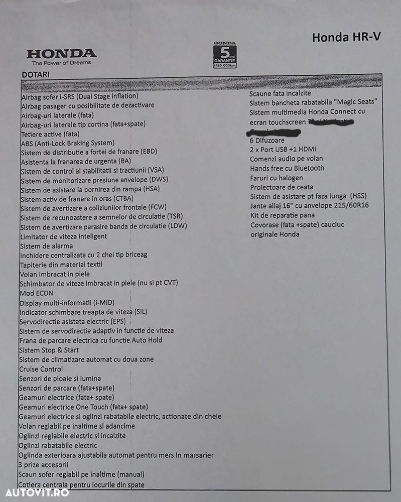 Honda HR-V 1.5 i-VTEC 4x2 6MT Elegance - 4