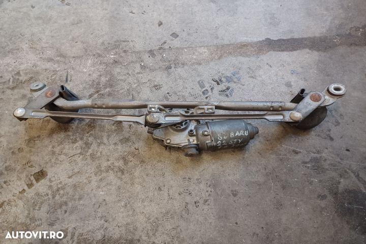 ANSAMBLU STERGATOR MX1253 Subaru Justy - 1