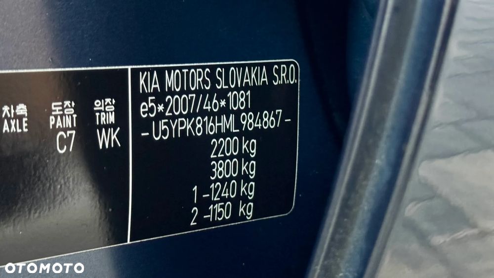 Kia Sportage 1.6 T-GDI AWD DCT GT-line - 32