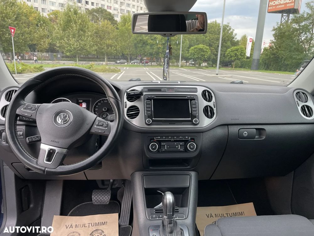 Volkswagen Tiguan - 14