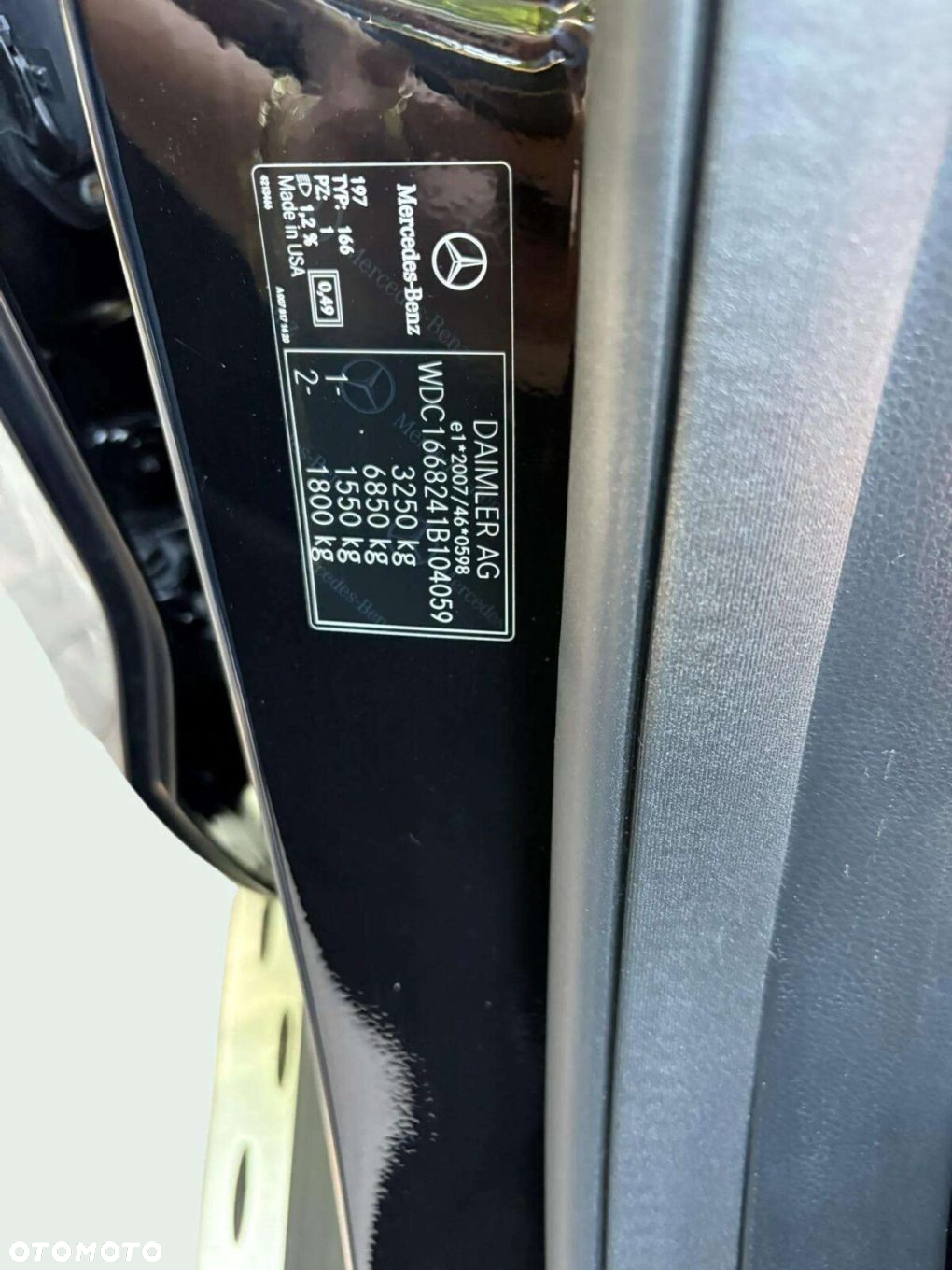 Mercedes-Benz GLS - 21