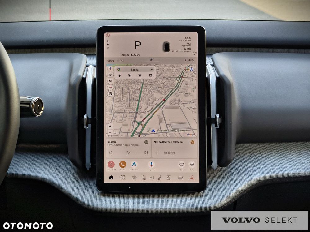 Volvo EX30 - 16