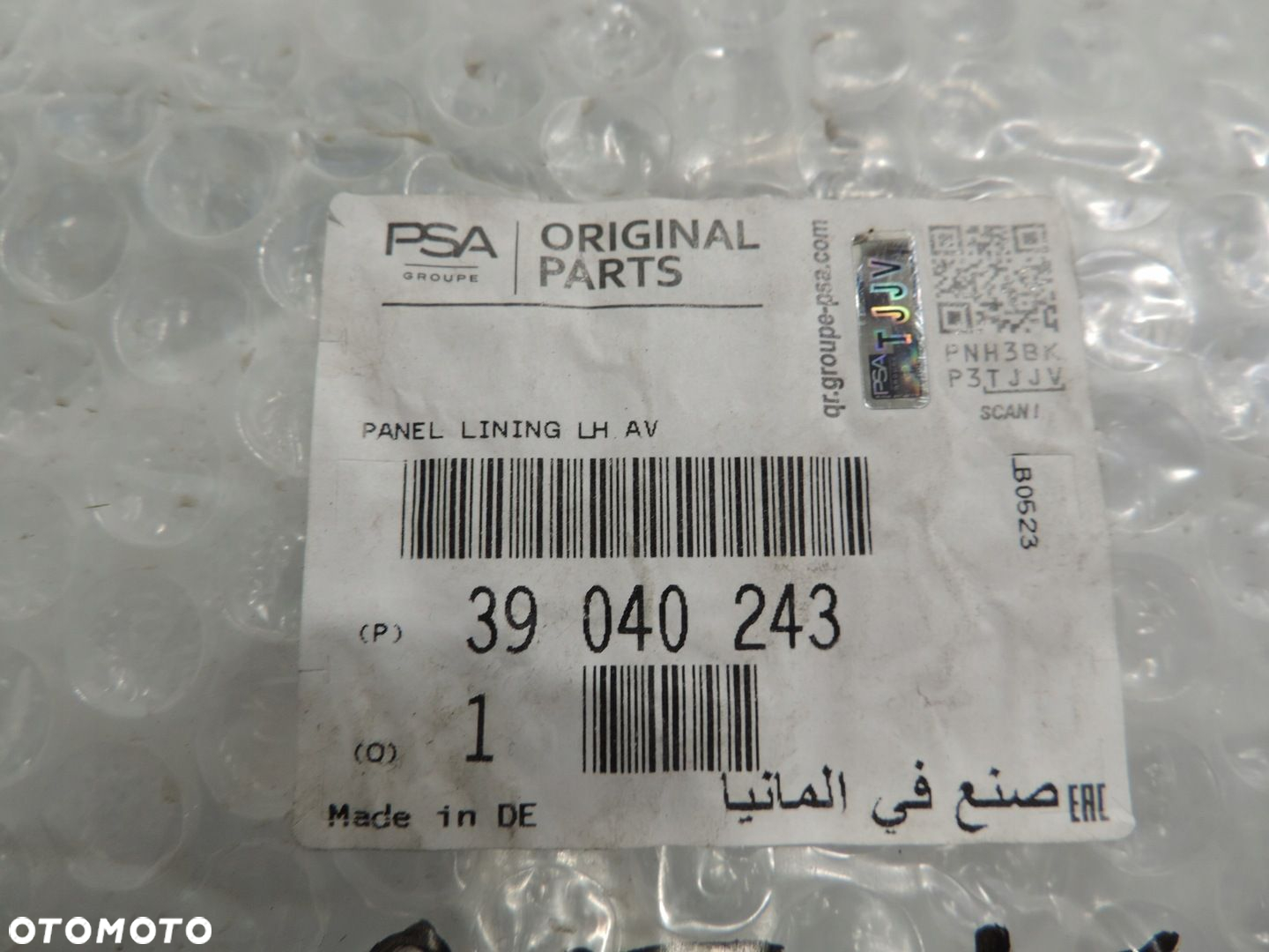 OPEL ASTRA K V KOMBI OSŁONA PASA TYLNEGO LEWA 39040243 PRAWA 39040242 NOWE - 8