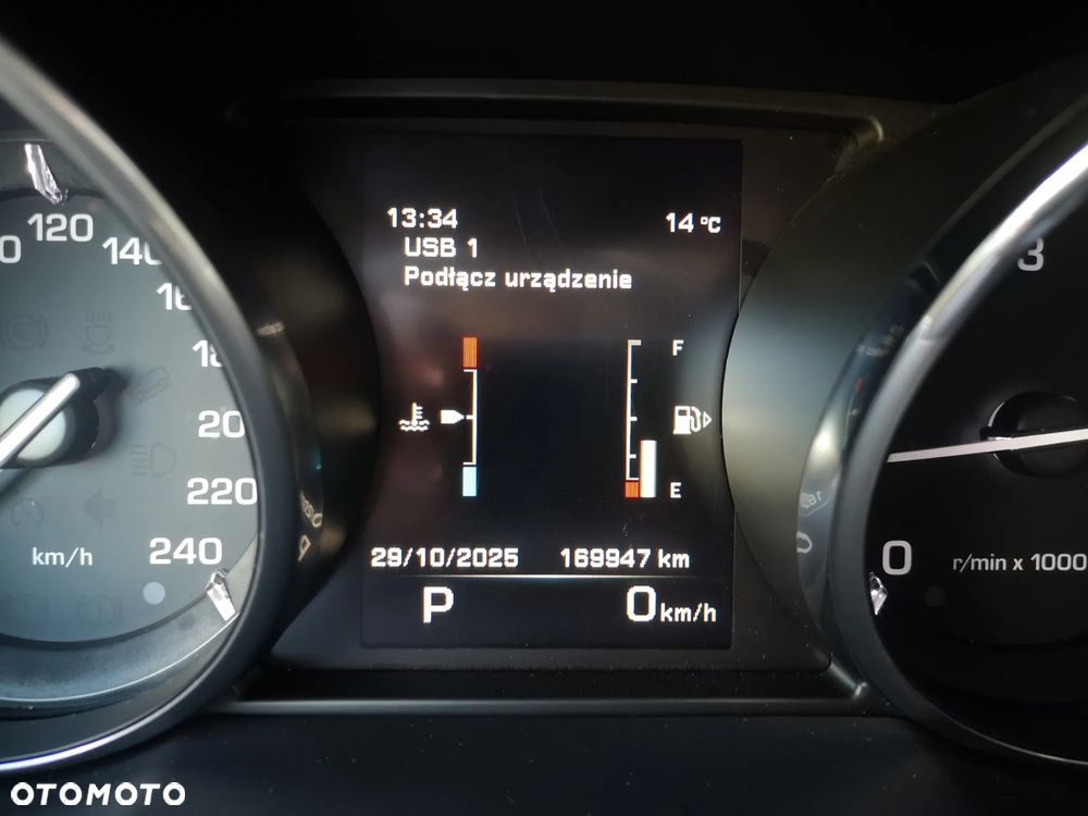 Land Rover Range Rover - 16