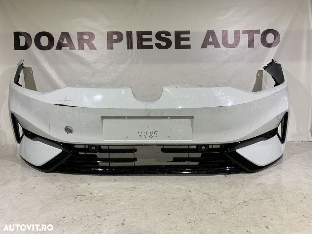 Bara fata VW ID7, 2024, cod origine OE 14G807221. - 1