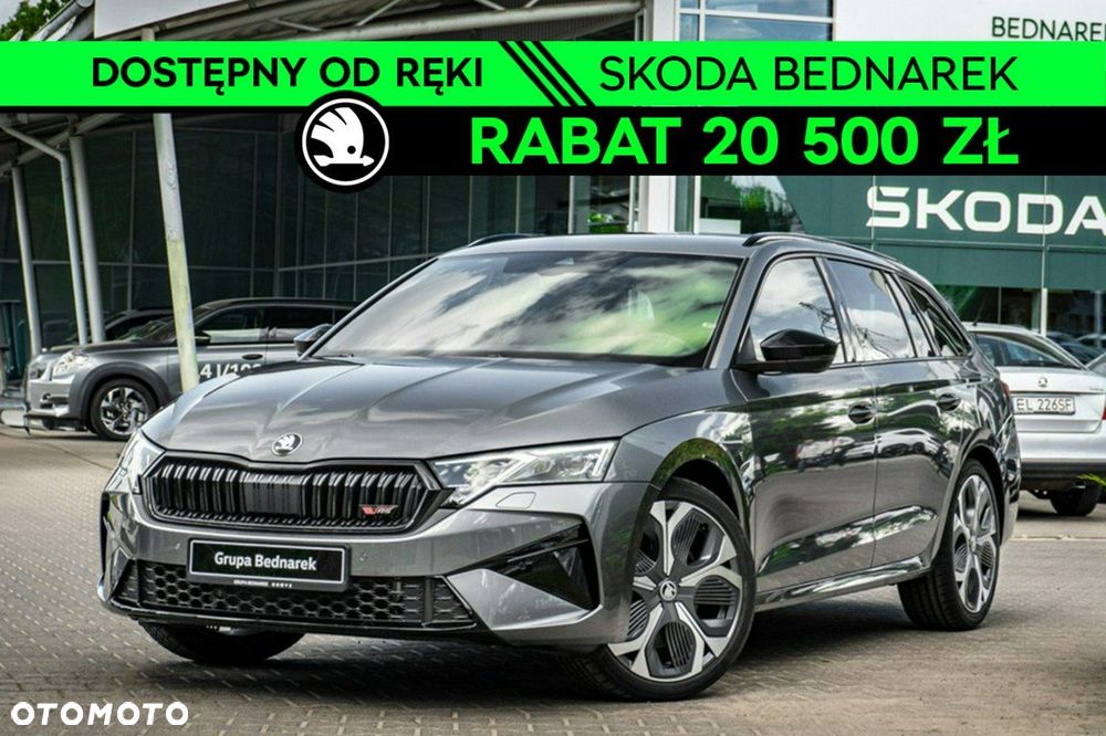 Skoda Octavia - 1