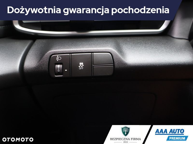 Hyundai Elantra - 21