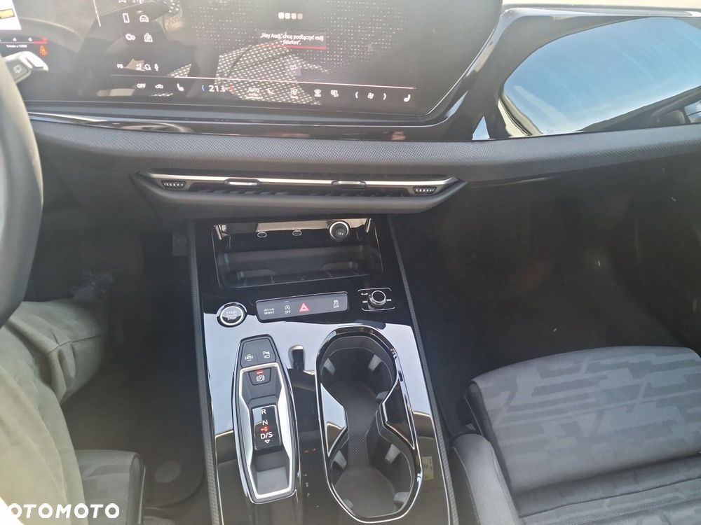 Audi A5 Avant 2025