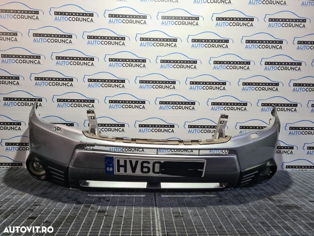 Bara fata Subaru Forester 2007 - 2010 GRI C6Z (847) model cu spalatoare far - 1