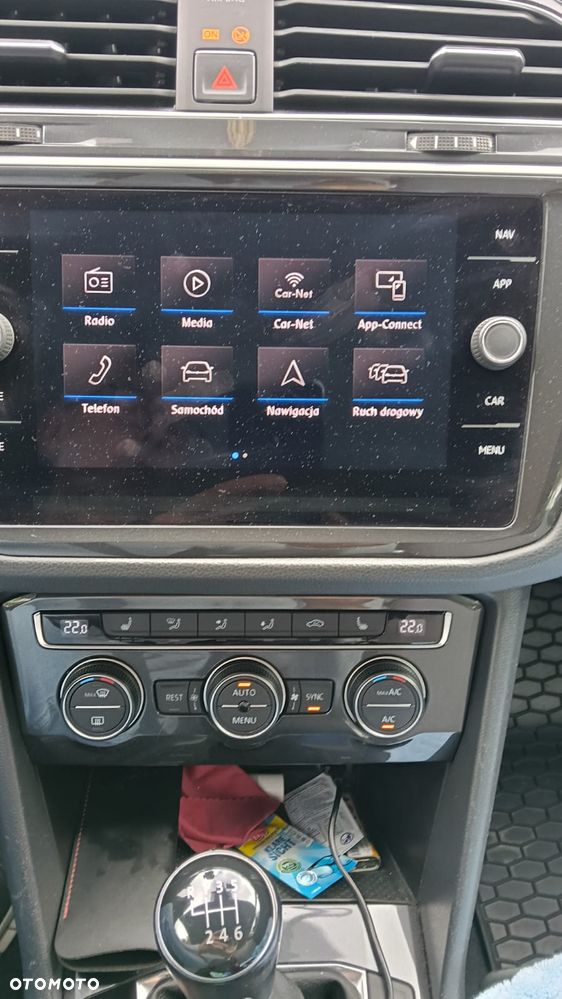 Volkswagen Tiguan - 15