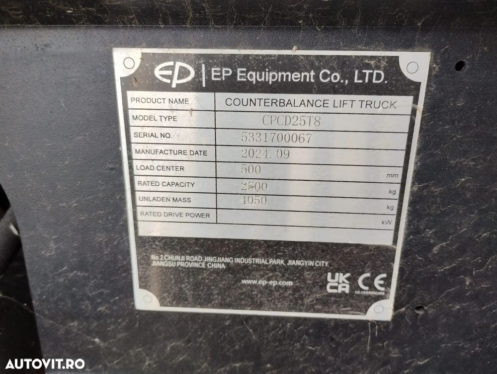 EP EQUIPMENT CPCD25T8 - 8