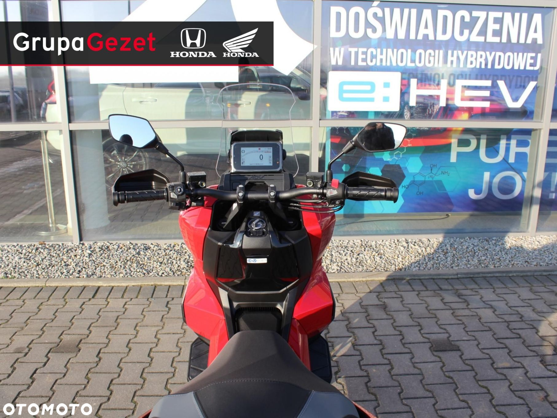Honda X-ADV - 12