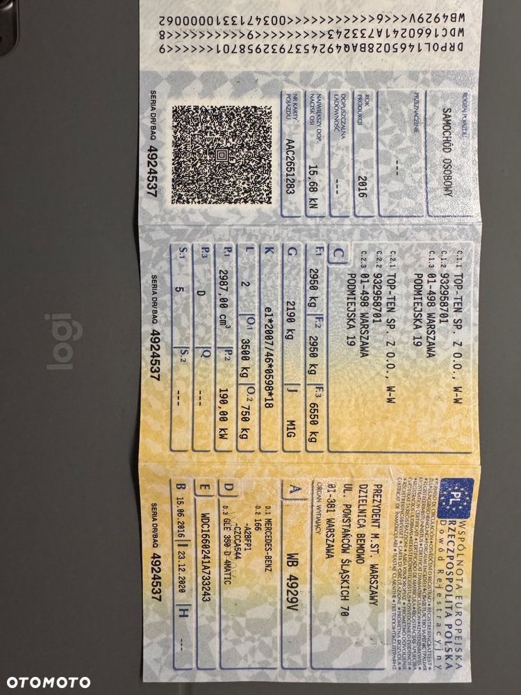 Mercedes-Benz GLE Coupe [292] 15-19 - 2