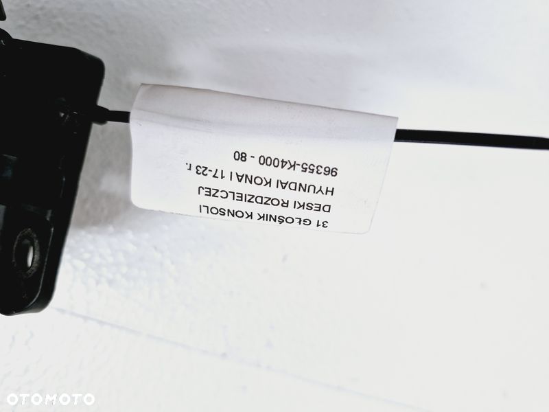 HYUNDAI KONA I 1 GŁOŚNIK KONSOLI DESKI ROZDZIELCZEJ 96355-K4000 - 4