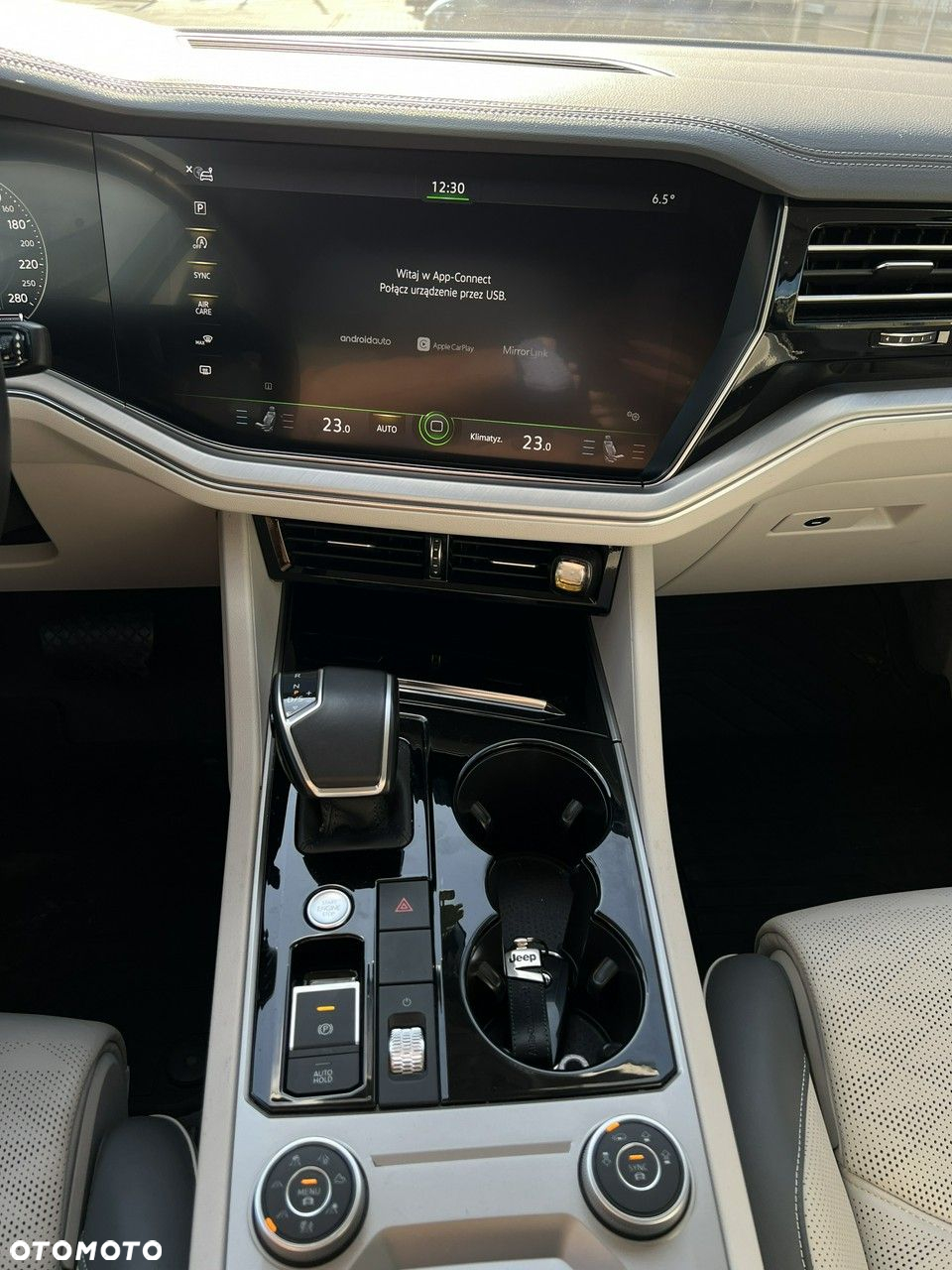Volkswagen Touareg - 25