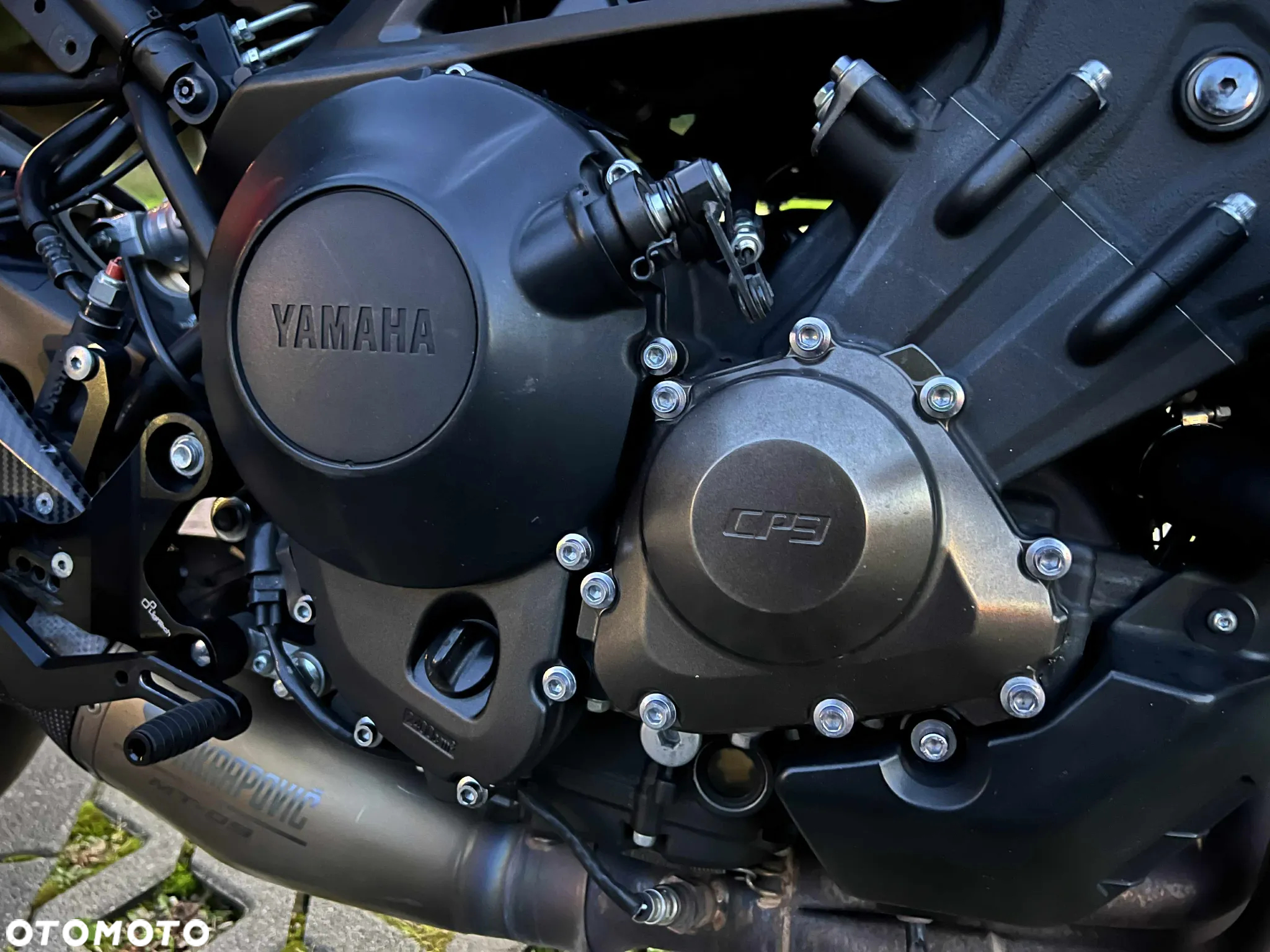 Yamaha MT - 25