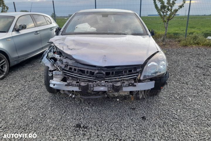 Vas lichid parbriz 13192025 13192025 Opel Astra H [facelift] [2005 - - 6