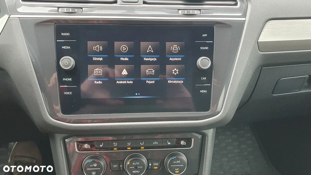 Volkswagen Tiguan - 14