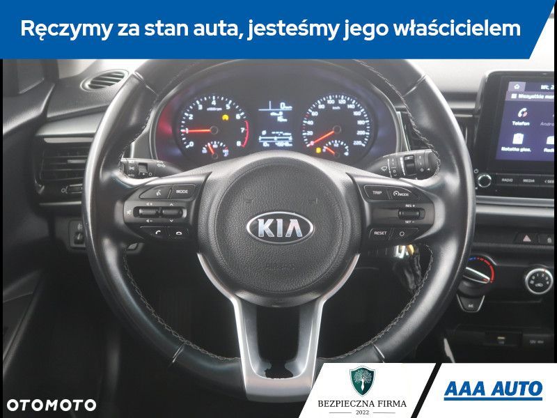 Kia Rio - 16