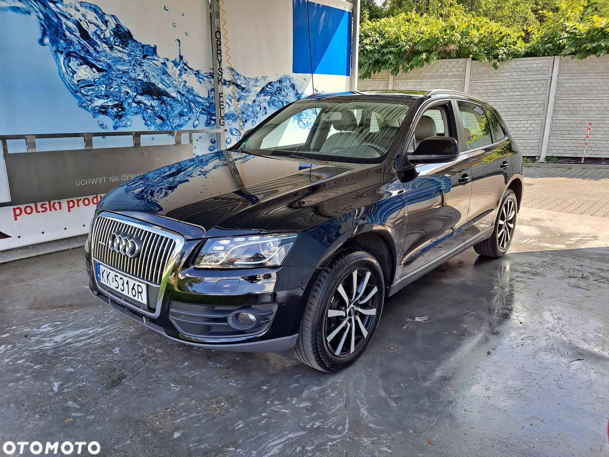 Audi Q5 - 1