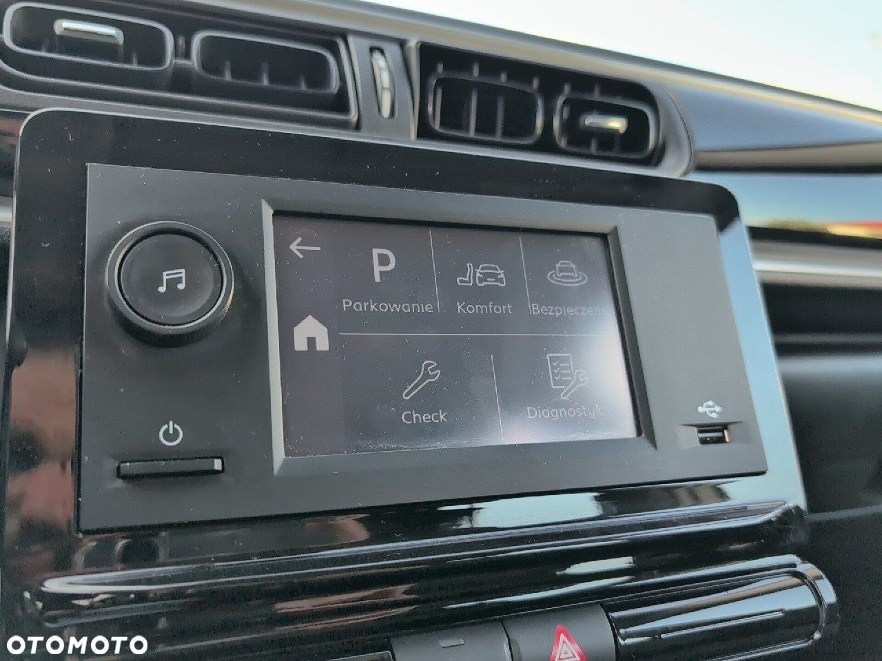 Citroën C3 1.2 PureTech You - 17