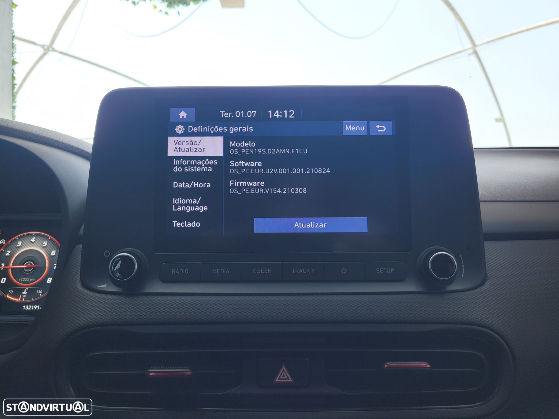 Hyundai Kauai - 31