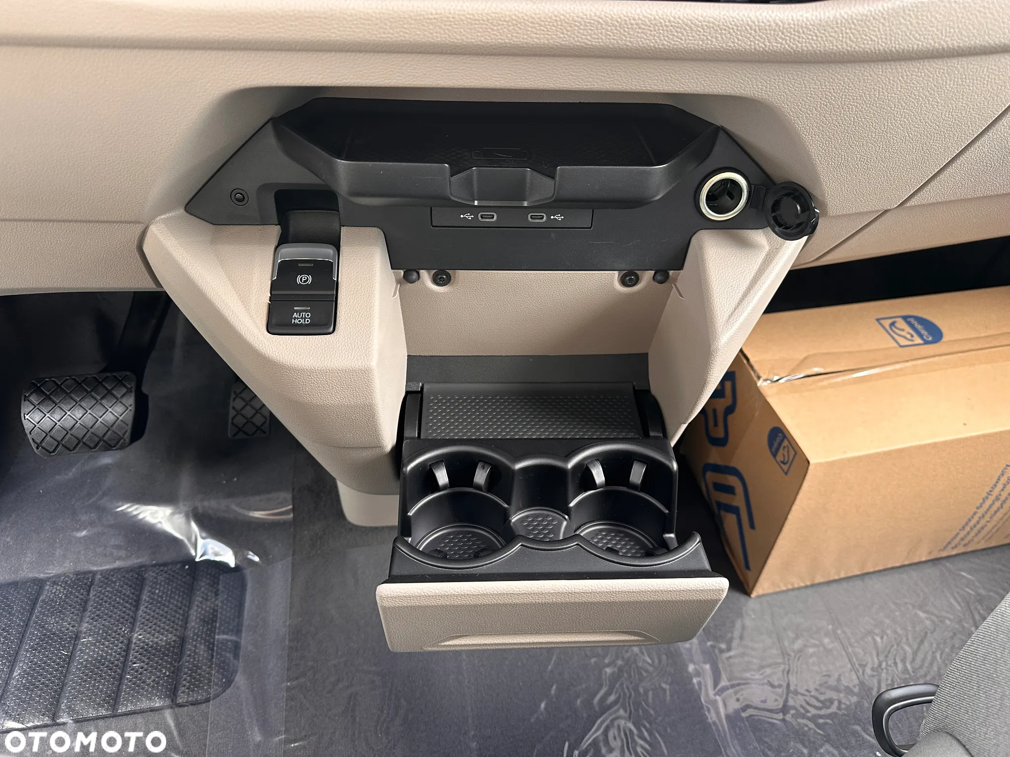 Volkswagen Multivan 2.0 TDI L2 Family DSG - 20