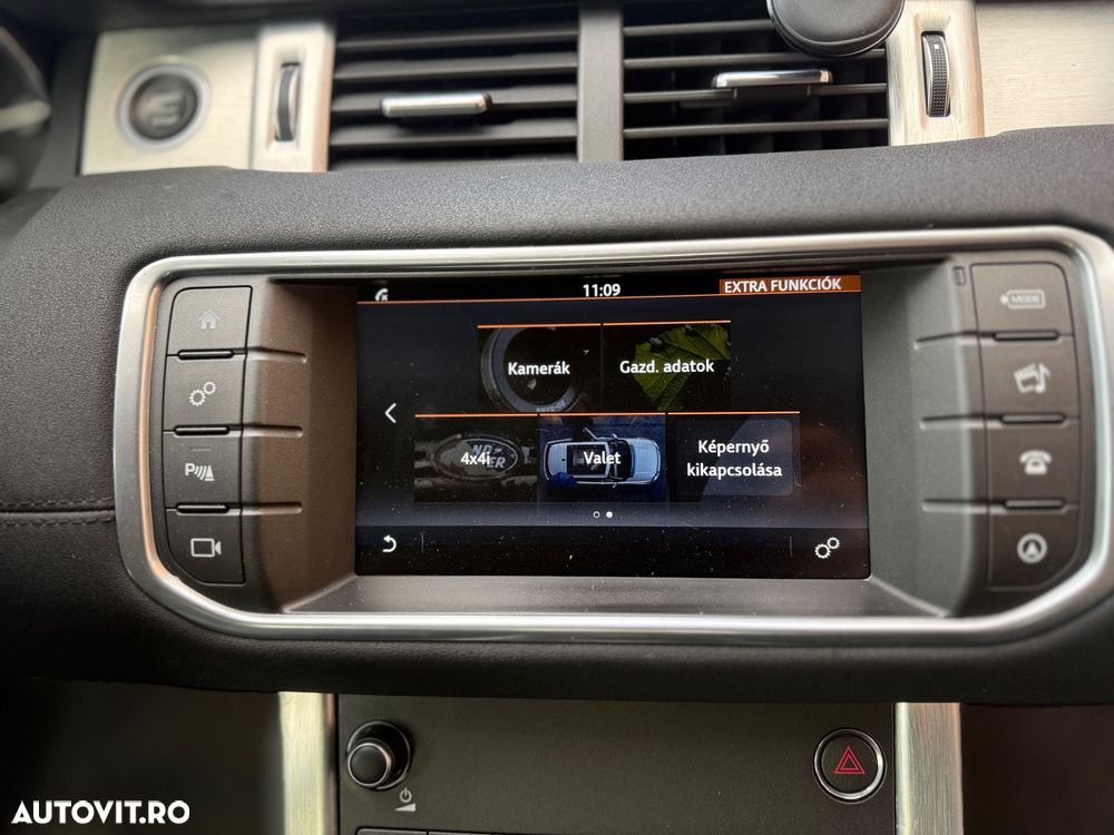 Land Rover Range Rover Evoque - 13