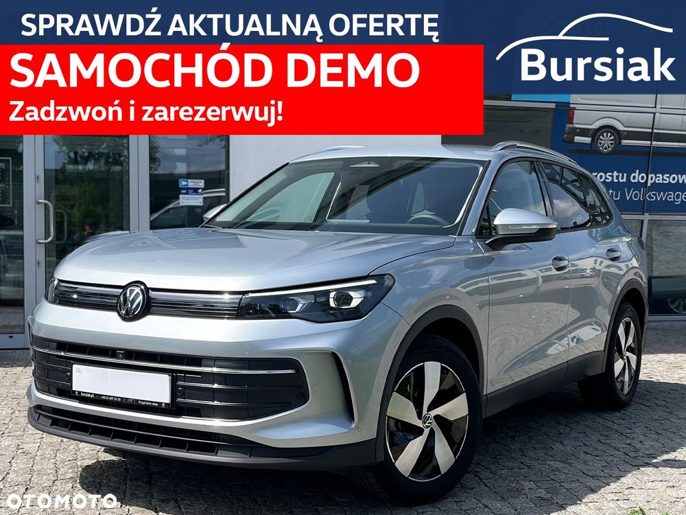 Volkswagen Tiguan - 2