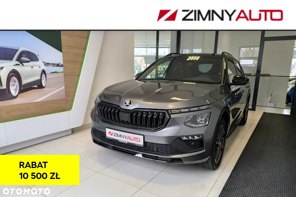 Skoda Kamiq 1.5 TSI Monte Carlo DSG - 2