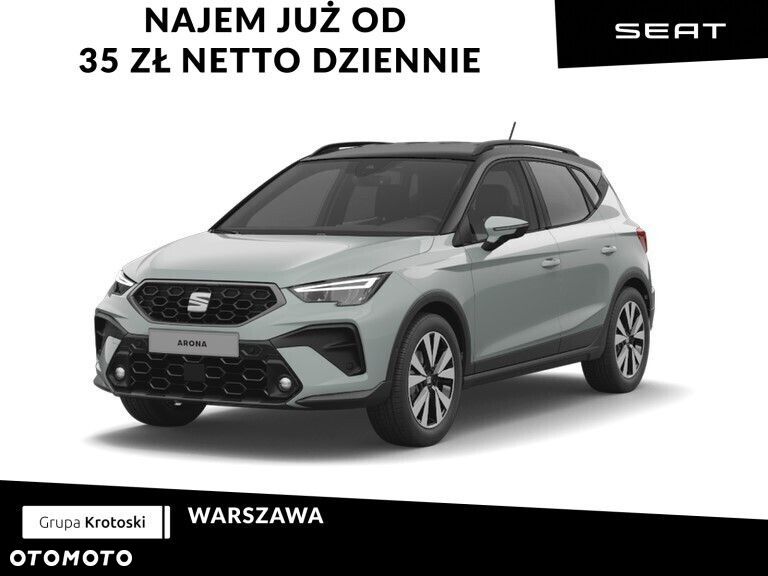 Seat Arona 1.0 TSI Style S&S DSG - 1