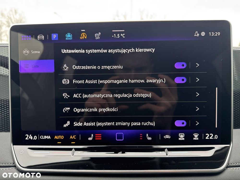 Volkswagen Tiguan - 27