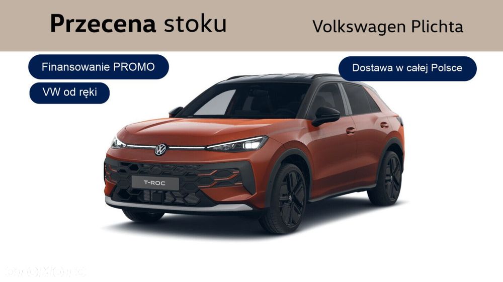 Volkswagen T-Roc - 1