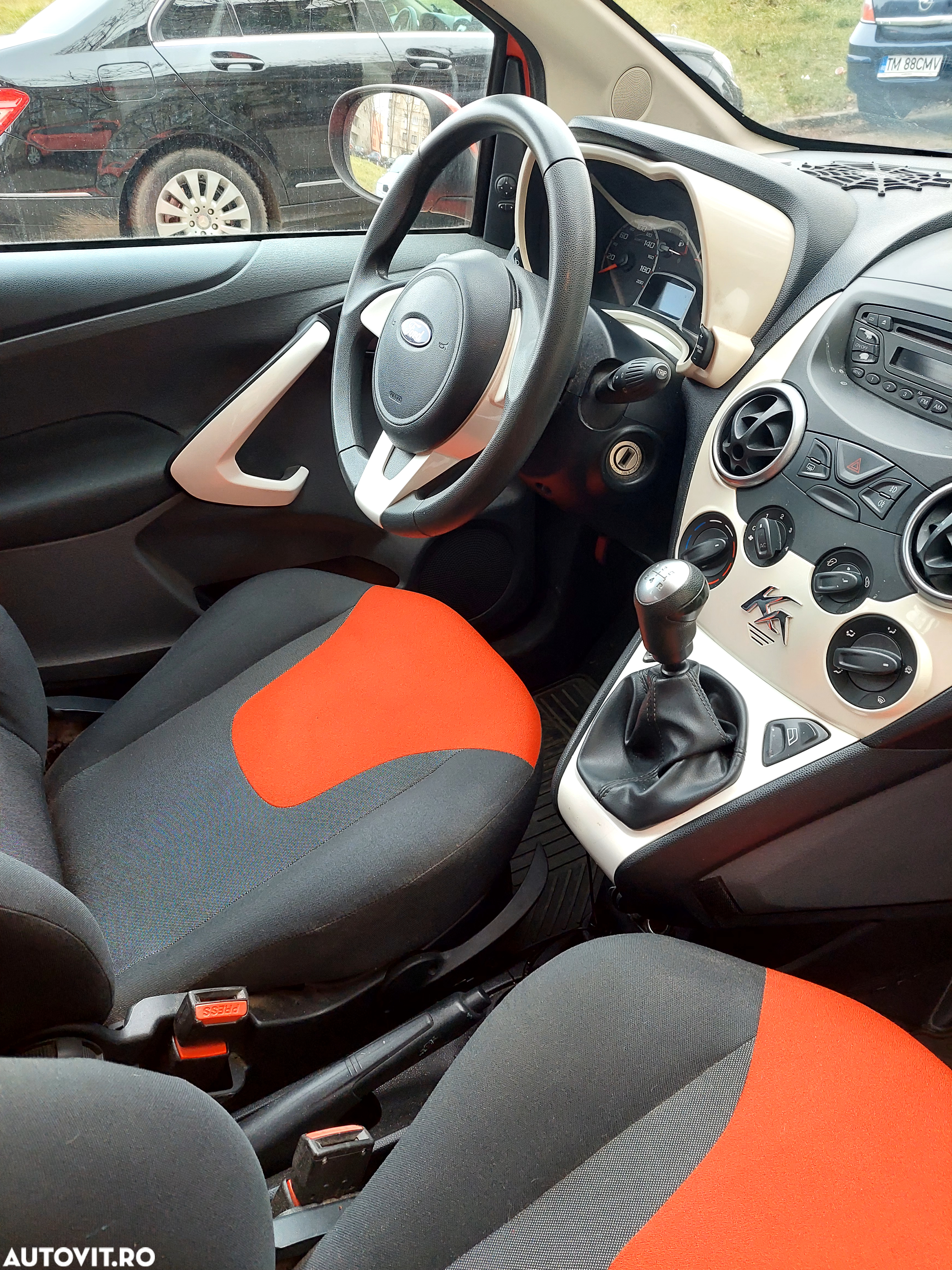 Ford Ka 1.2 Concept - 7
