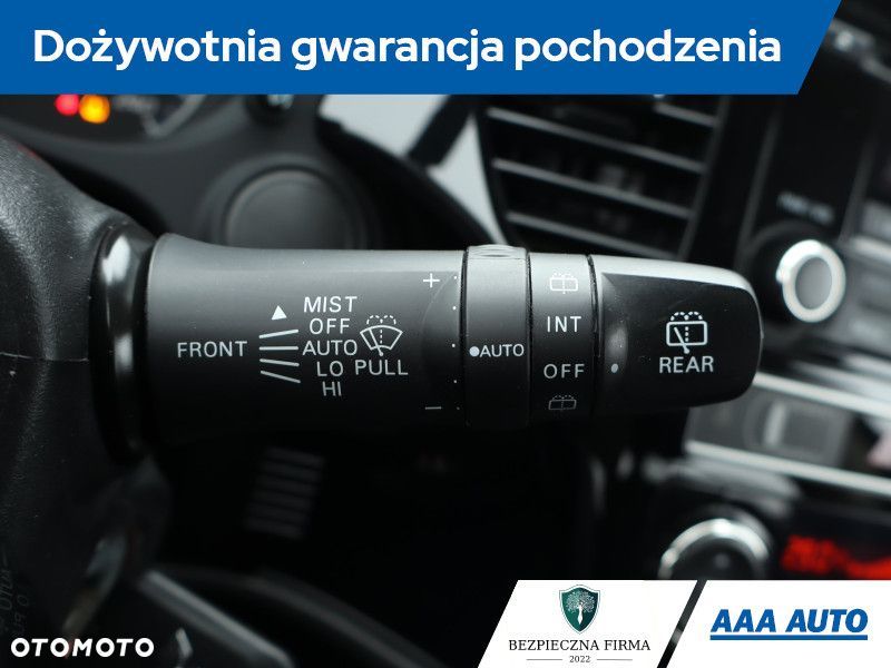 Mitsubishi Outlander - 21