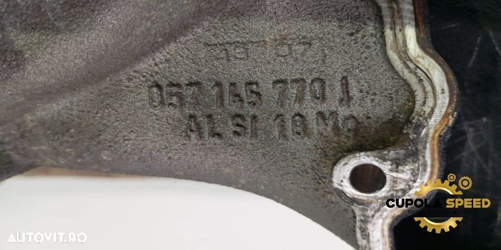 Galerie admisie  4.2 TDI  057145770J Audi A8 D3/4E [2002 - 2005] - 3