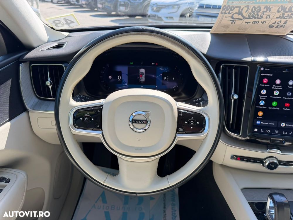 Volvo XC 60 B4 MHEV AT AWD Core - 13