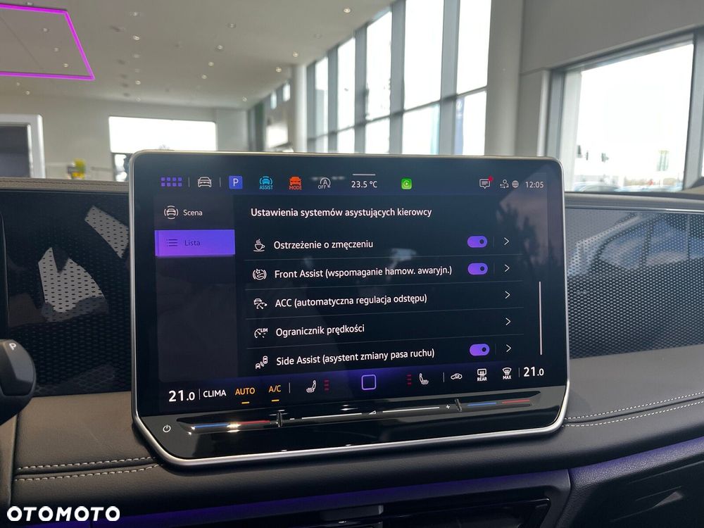 Volkswagen Tiguan - 14