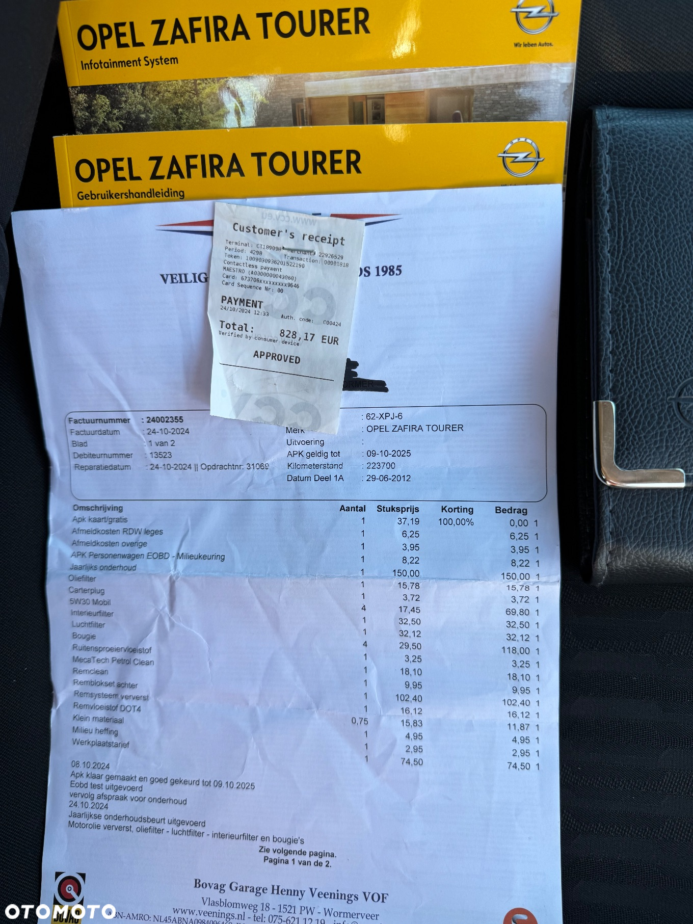 Opel Zafira 1.4 T Elite EcoFLEX S&S - 14