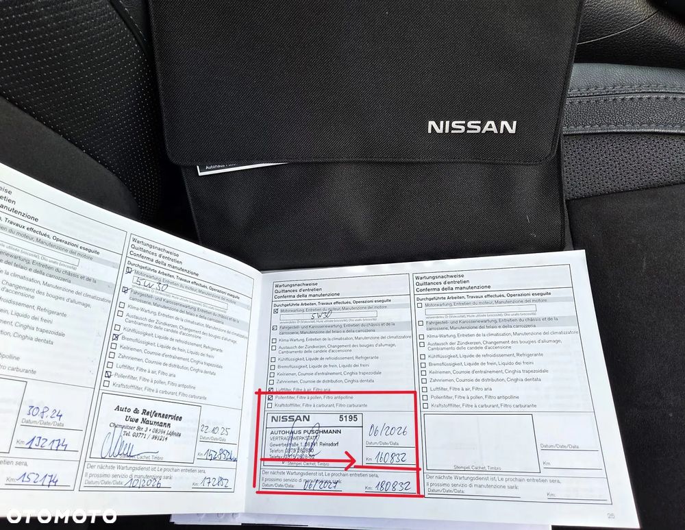 Nissan Qashqai 1.6 DIG-T N-Vision - 16
