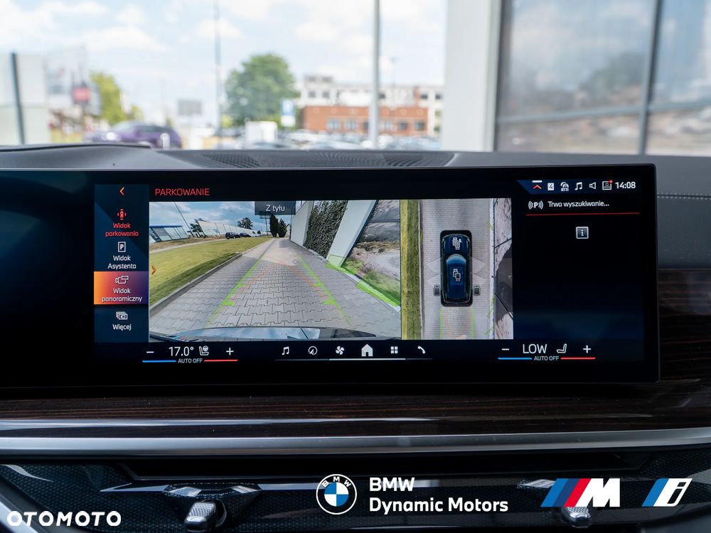 BMW X5 xDrive50e - 33